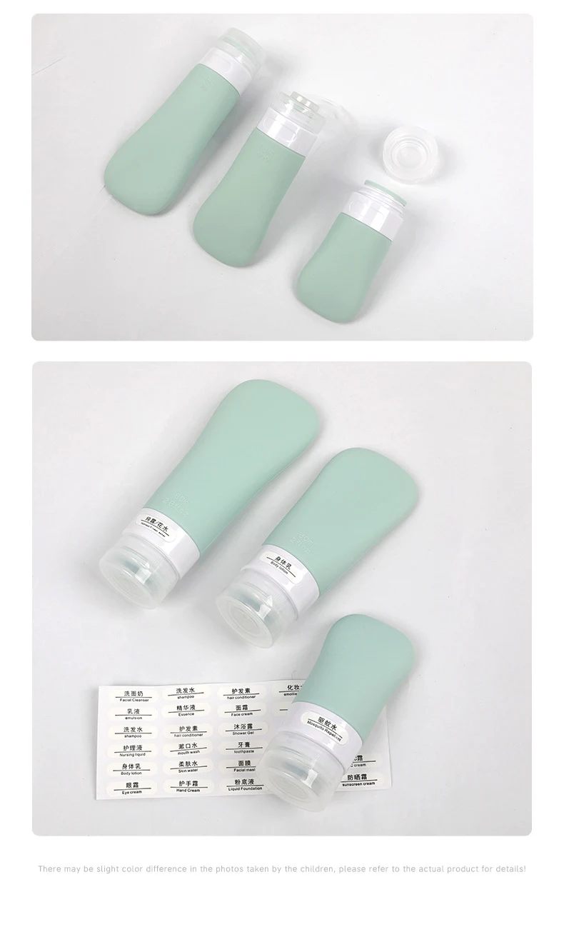 80ml Ladylike style Silicone Travel Cosmetic Bottle